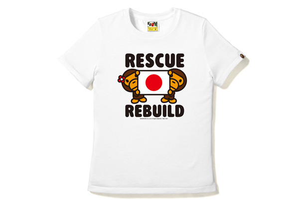 Bape - Japan Charity T-Shirts Mens